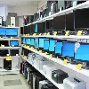 Компьютерные магазины в Угре