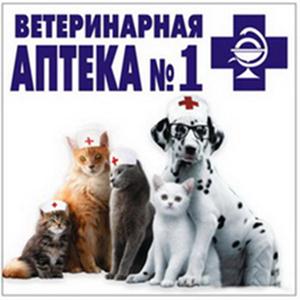 Ветеринарные аптеки Угры